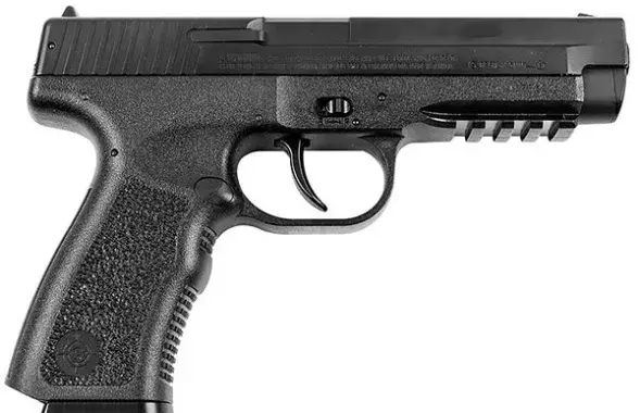 Фото: crosman-ua.com