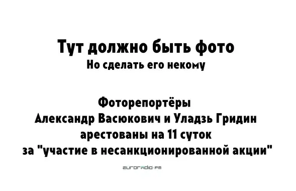 Вот так...
