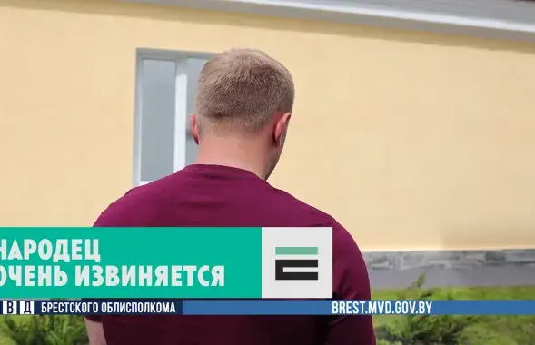 Извинись! Немедленно извинись!​