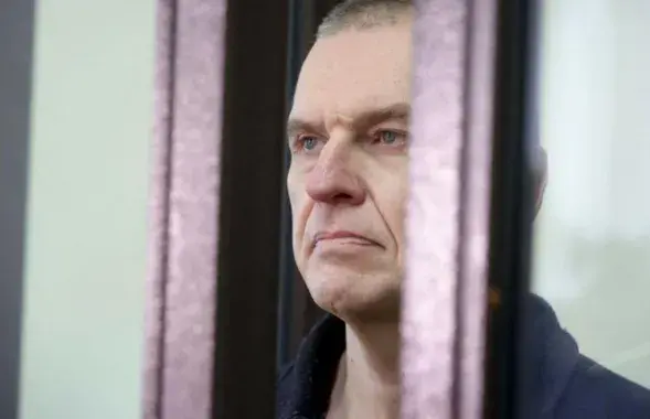 Анджэй Пачобут / AFP