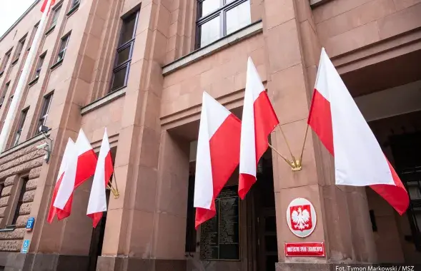 Міністэрства замежных спраў Польшчы / Прэс-служба МЗС РП