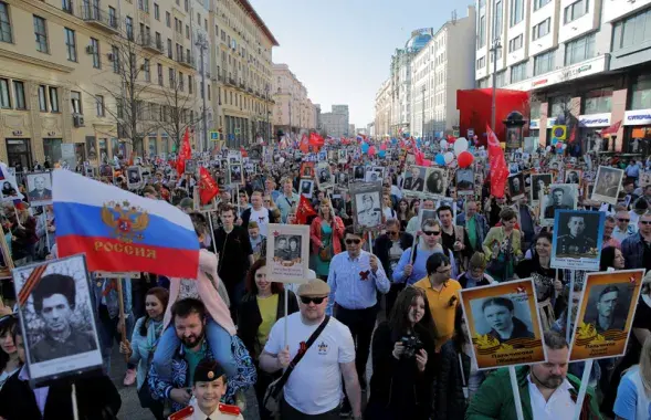 Акция &quot;Бессмертный полк&quot; в Москве / Reuters​