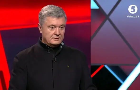 Пётр Парашэнка / скрыншот відэа
