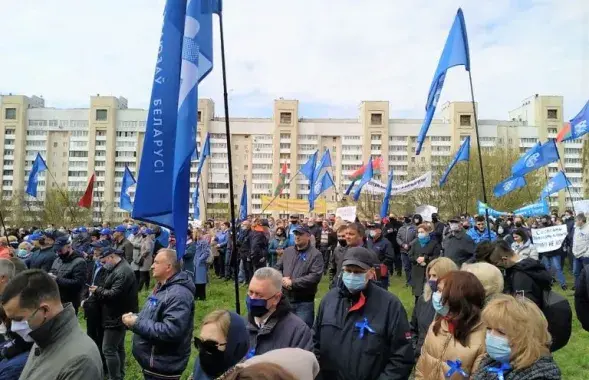 Мітынг каля амбасады ЗША​&nbsp;/&nbsp;profmed.1prof.by
