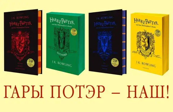 Januskevic Publishing House profile on Facebook