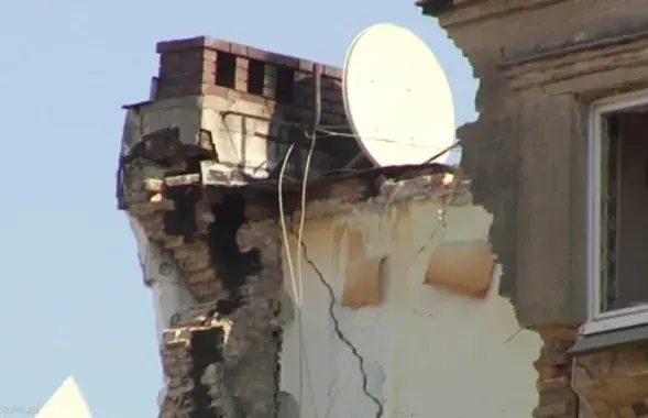 Фото: epoznan.pl