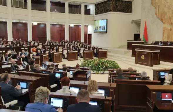 Палата представителей /&nbsp;@housegovby
