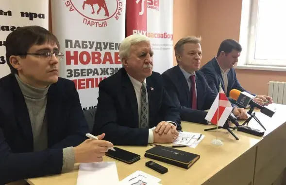 Алексей Сигаев, Рыгор Костусёв, Виталий Рымашевский и Виктор Янчуревич / Еврорадио