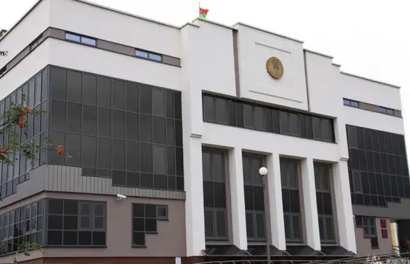 Прокуратура Гродно / prokuratura.gov.by​