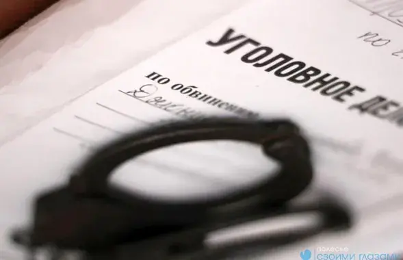 Мозырского прокурора побила пьяная парочка / glaza.info, иллюстративное фото