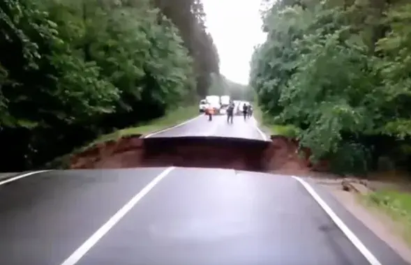 Скриншот с видео newgrodno.by