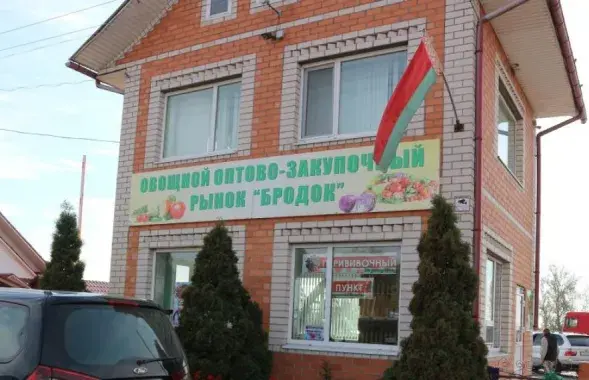 Прышчэпачны пункт у Альшанах / polese.by​​