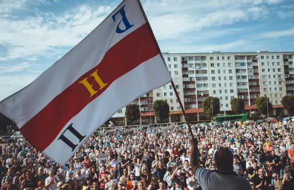 The Belarusian independent trade union was among the first to be liquidated by the court on July 13th / photo from social feeds