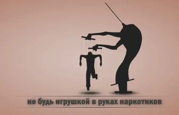 Иллюстрация:&nbsp;ГОБУЗ Старорусская ЦРБ
