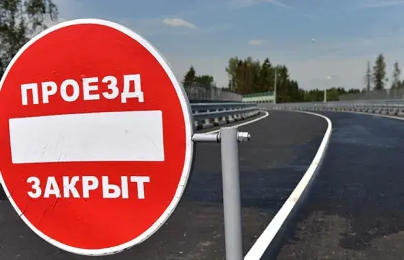 Фота:&nbsp;gazeta-rvs.ru