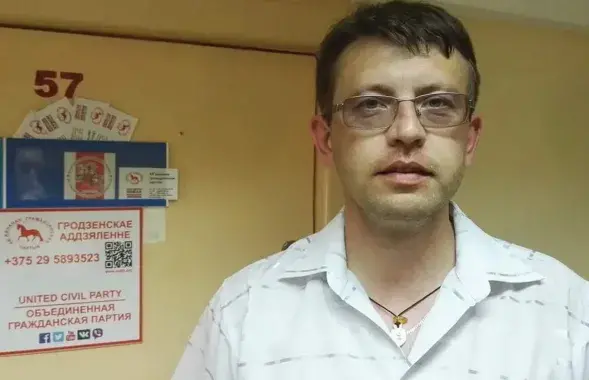 Уладзімір Пруднікаў /&nbsp;hpravy.org

