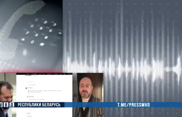 За угрозу российскому пропагандисту задержали минчанина​ / Кадр из видео