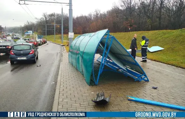 Фота