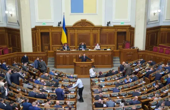Верховная Рада Украины​ / delfi.lt