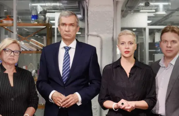 Лилия Власова, Павел Латушко, Мария Колесникова, Максим Знак / кадр из видео​