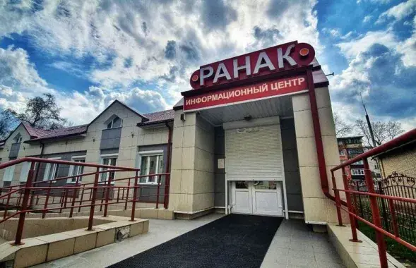 Обыски прошли у журналистов светлогорского &quot;Ранка&quot; / baj.by