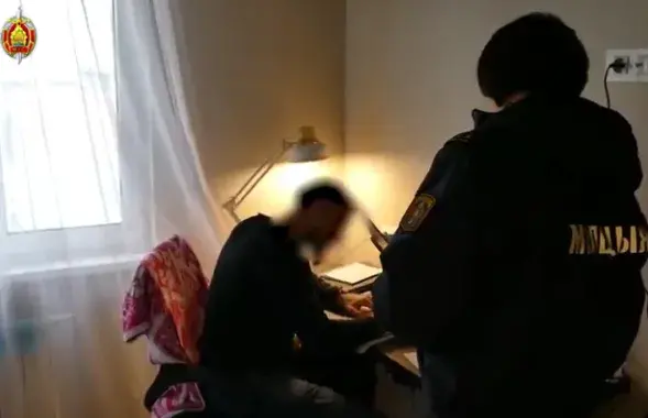 Кадр из видео