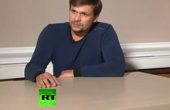 Скрыншот Youtube