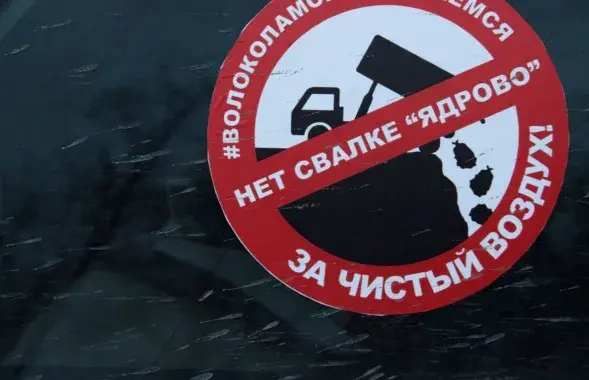 Ірына Гардзіенка, Надзея Міраненка / &quot;Новая газета&quot;, пры&nbsp;ўдзеле Аляксандры Сарачынскай
