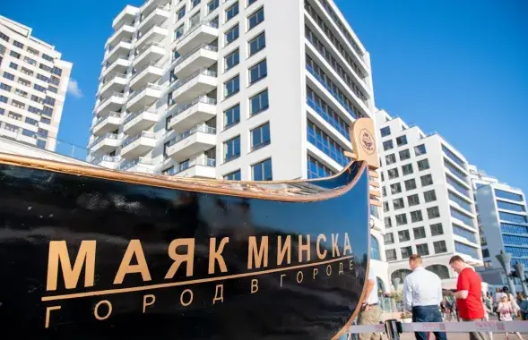 Дом у ЖК &quot;Маяк Мінска&quot; / Еўрарадыё
