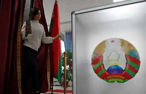 Выбары / Еўрарадыё