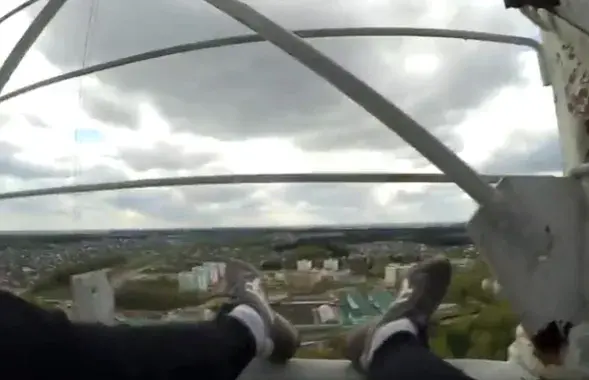 Кадр из видео