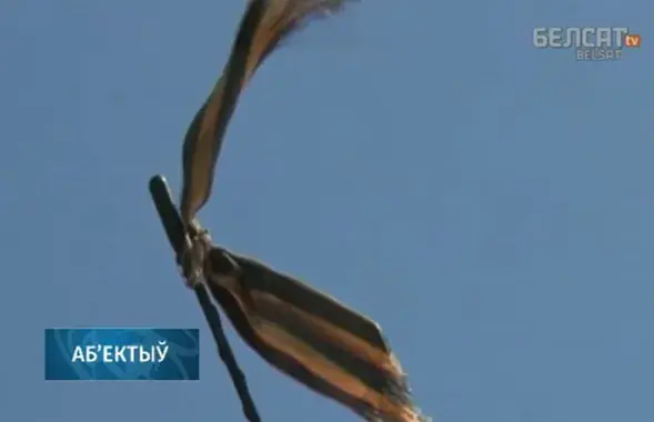 Кадр из видео​