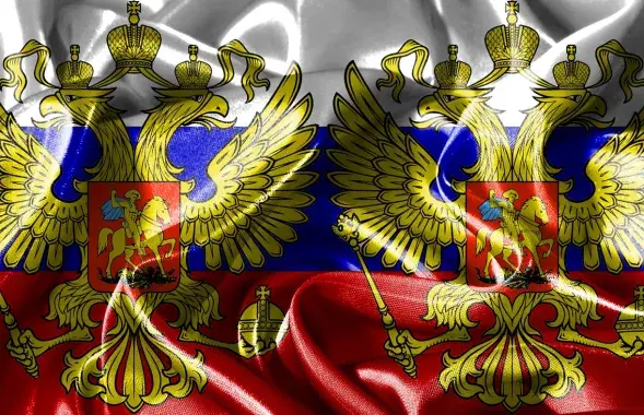 В Минске пройдет форум российских диаспор / pixabay.com