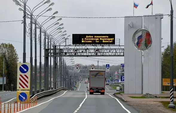 Белорусам разрешили приезжать в Россию / aif.by