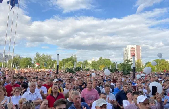 Митинг в Солигорске / Еврорадио​