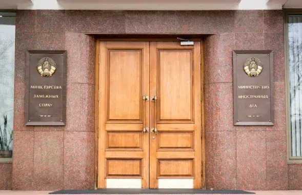 Belarusian Foreign Ministry / Euroradio
