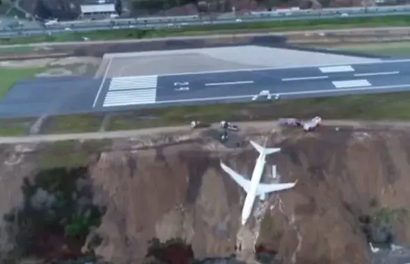 Фото: Кадр c видео