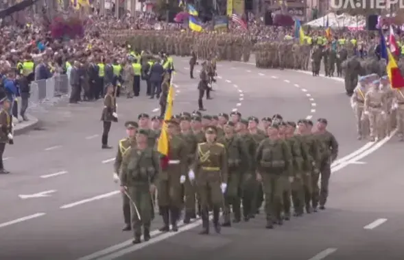 Парад у Кіеве