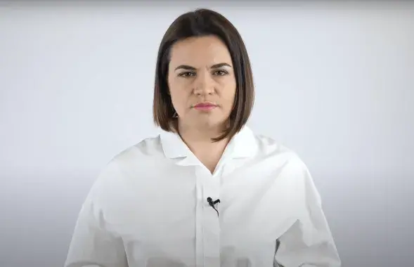 Святлана Ціханоўская / Yourube.com