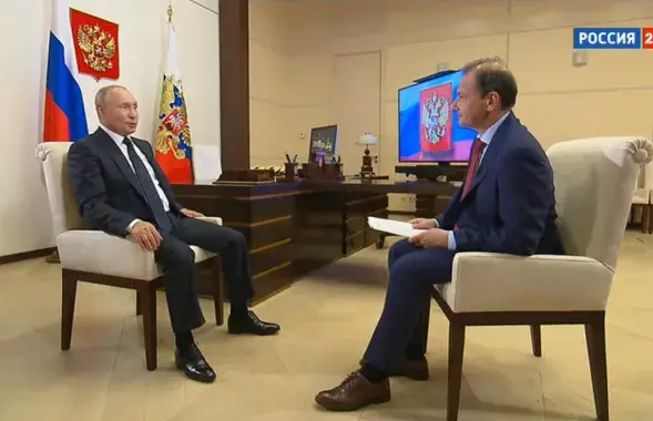 Інтэрв&#39;ю Уладзіміра Пуціна тэлеканалу &quot;Россия 1&quot;
