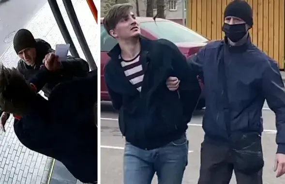 Спачатку ўдарылі, потым затрымалі. Скрыншот з відэа / Еўрарадыё​