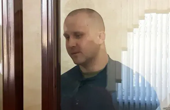 Фото: Радио Свобода