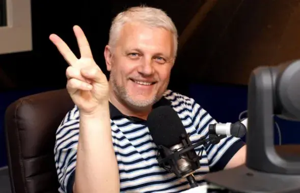Павел Шарамет&nbsp;