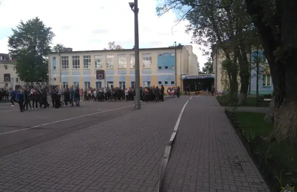 minsk.mchs.gov.by