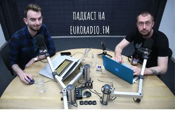 euroradio.fm&nbsp;