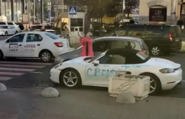 Фото: скриншот с видео.​