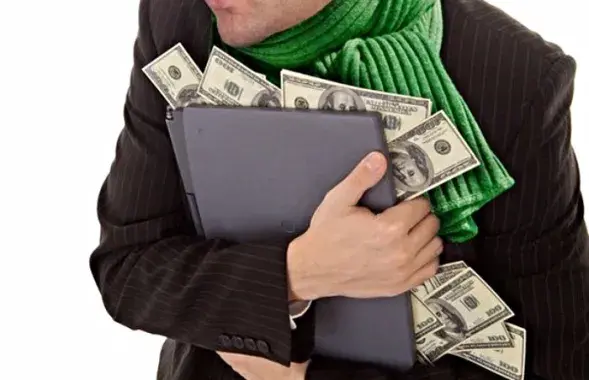 Фото: mr-money.ru