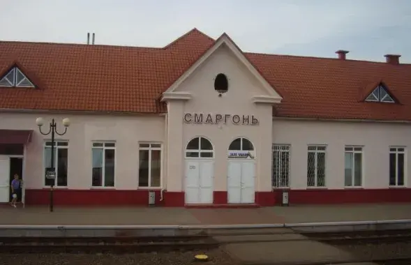 Фото из архива