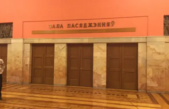Выбар рэдакцыі