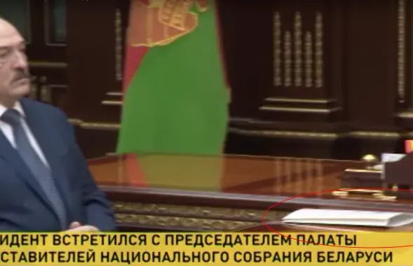 А может, в папке невидимая бумага, разработанная в ПВТ?​